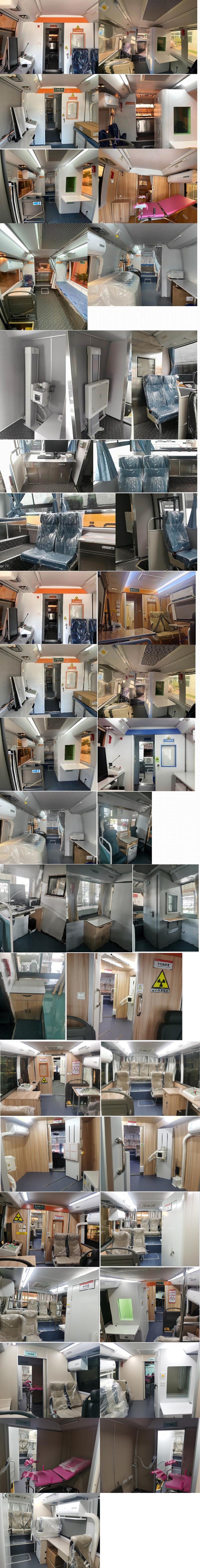 金龍牌XMQ5131XYL醫(yī)療車公告圖片