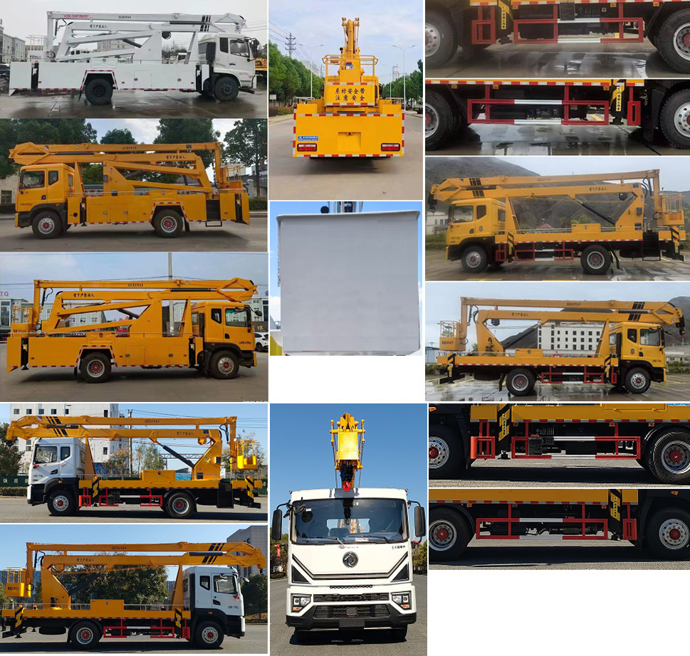程力威牌CLW5110JGK6HX高空作业车公告图片
