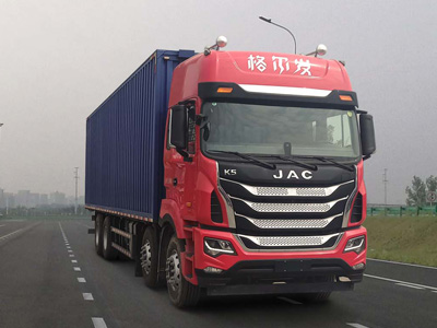 HFC5311XYKP1K5H45S 江淮牌翼开启厢式车图片