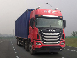 翼开启厢式车