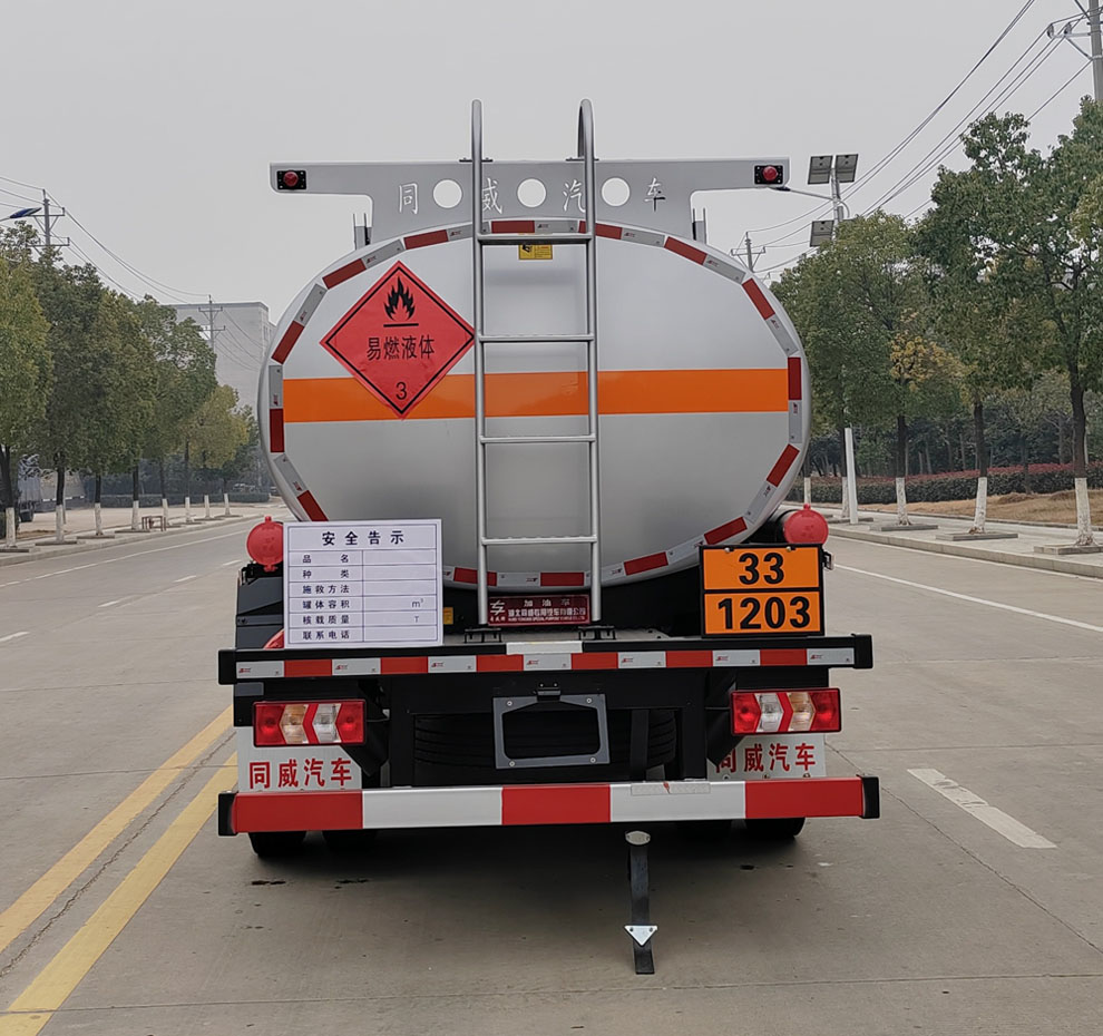 专威牌HTW5121GJYJHQ6加油车公告图片
