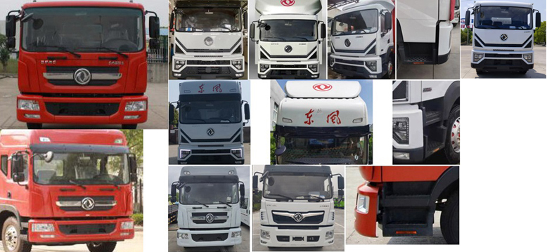 程力威牌CLW5160GSS6RJ洒水车公告图片