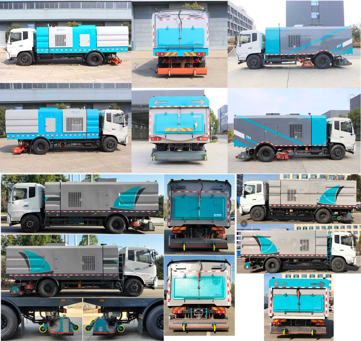 程力牌CL5180TXC6GX吸尘车公告图片