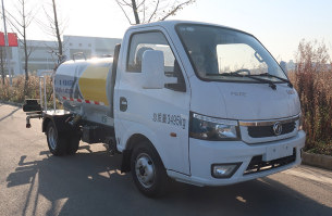 绿化喷洒车