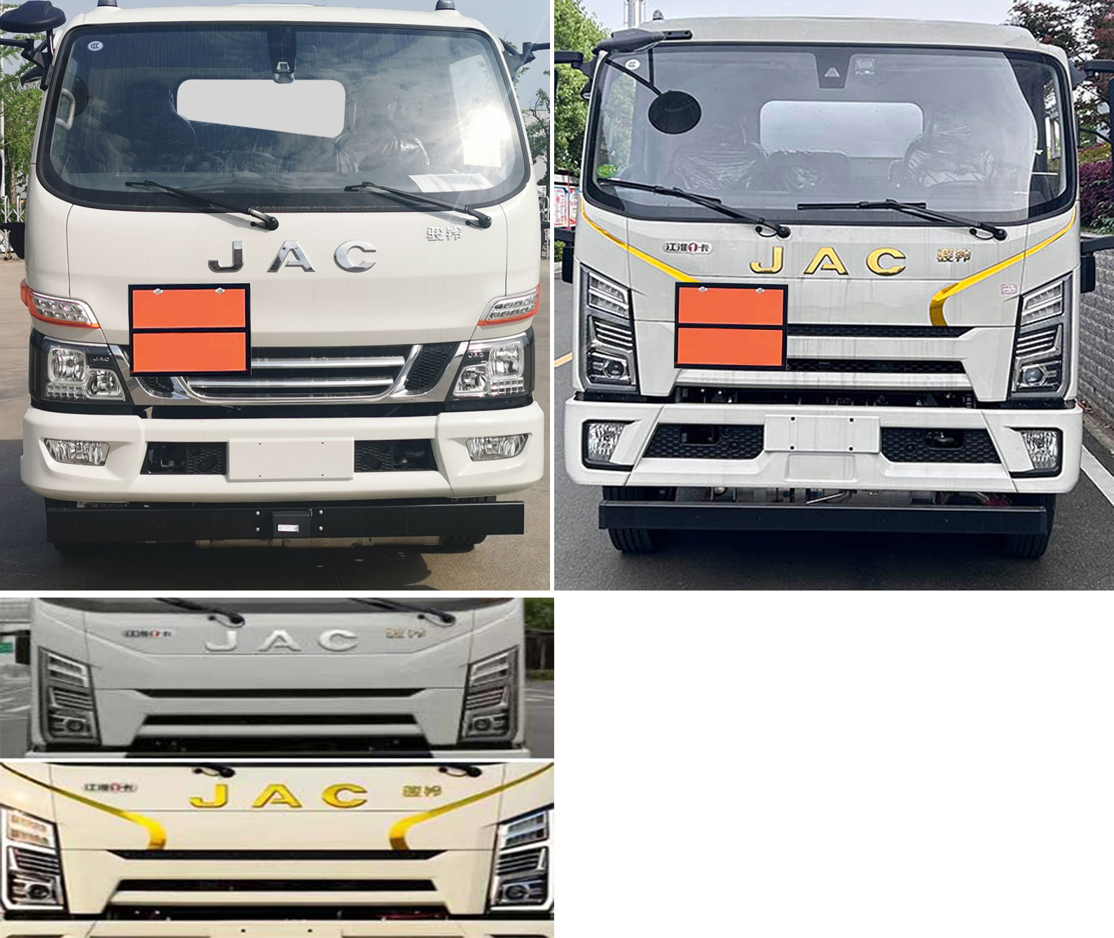 楚飞牌CLQ5120GJY6HFC加油车公告图片