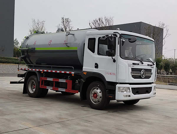 程力牌CL5160GXW6HQ吸污车