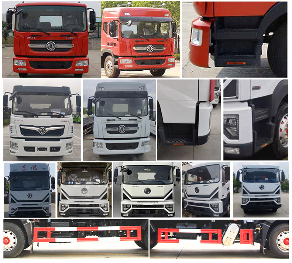 程力牌CL5160GXW6HQ吸污车公告图片