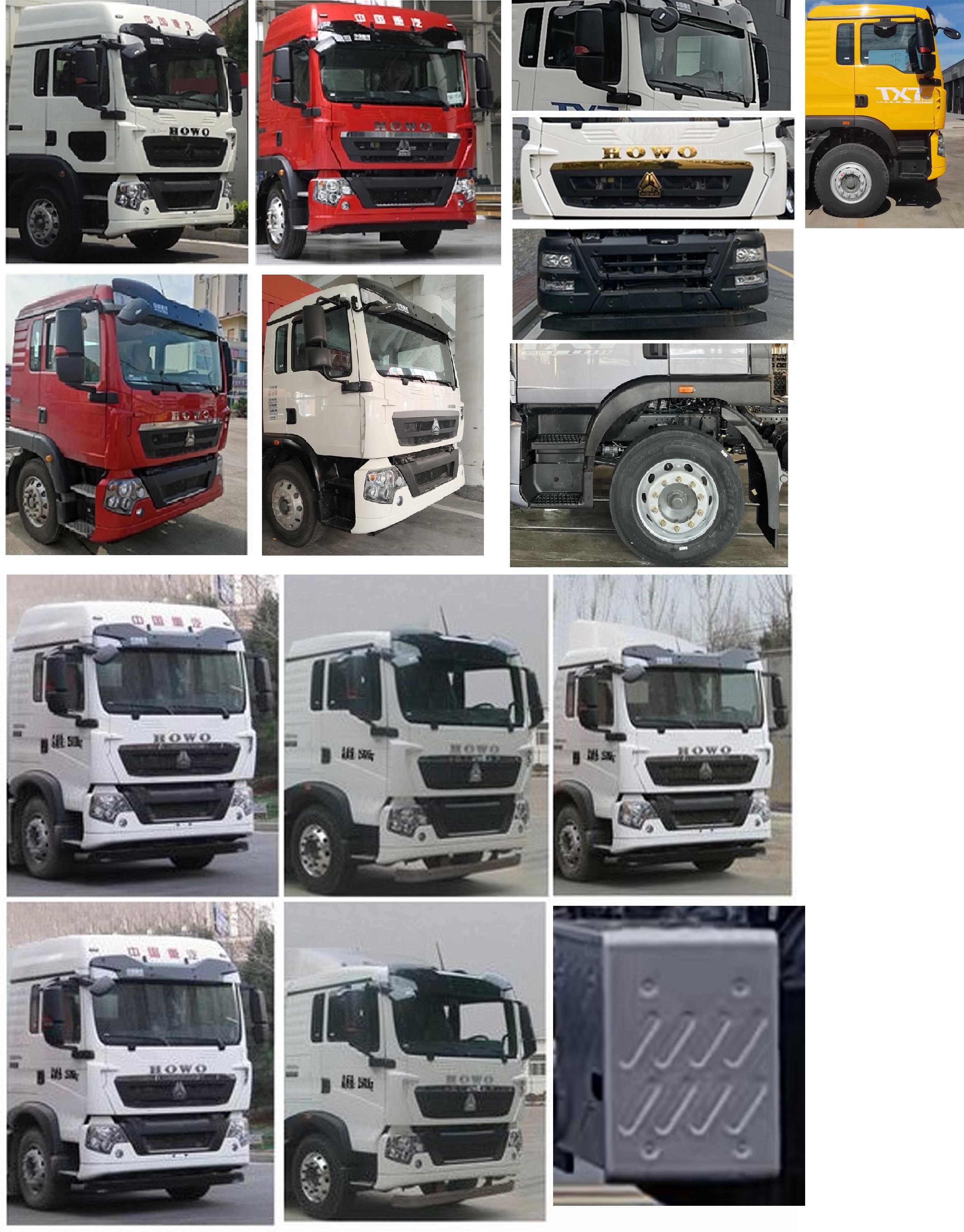 凱力風牌KLF5250GPSZ6綠化噴灑車公告圖片