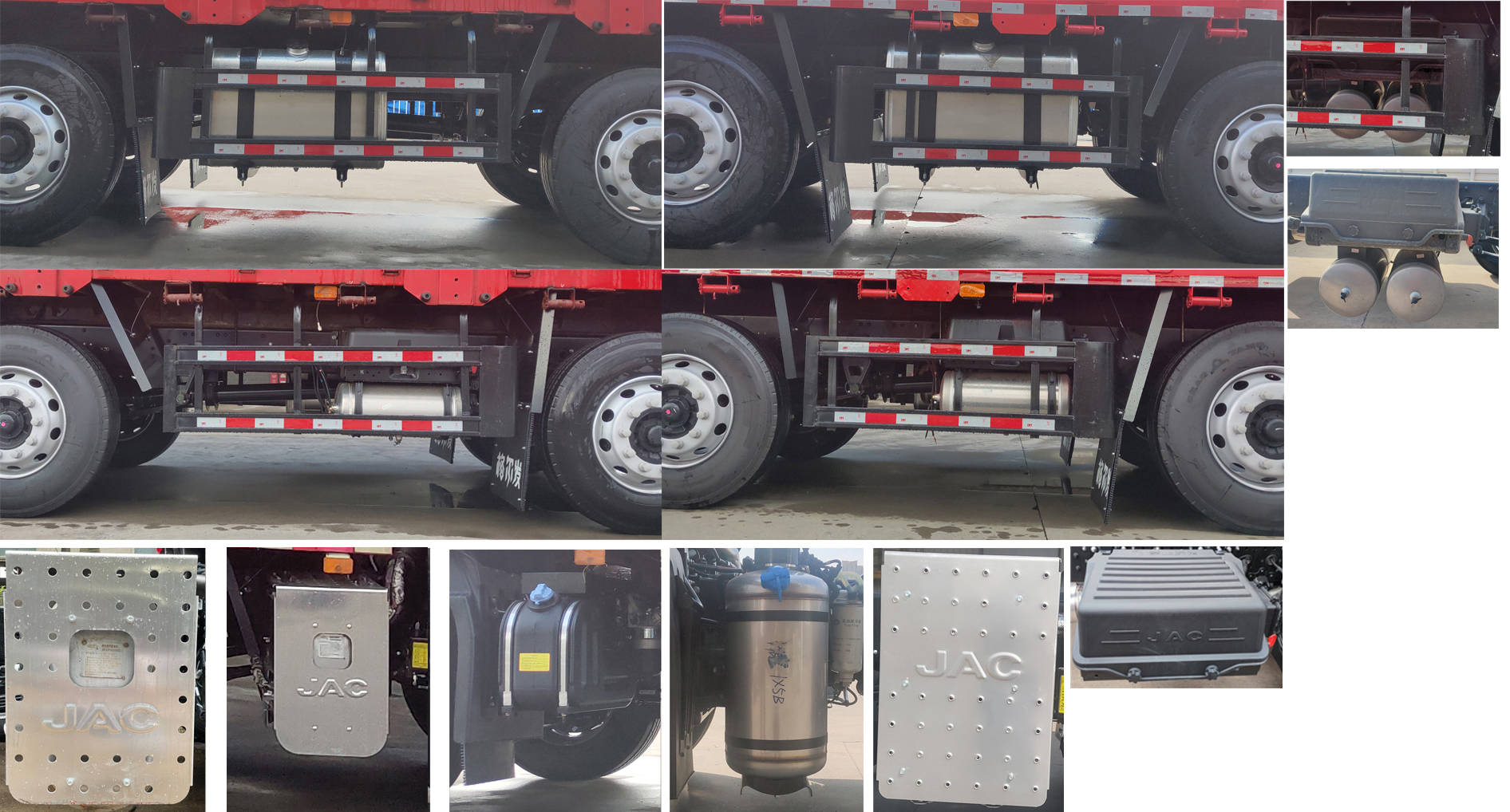 江淮牌HFC5311XYKP1K5G43S翼开启厢式车公告图片