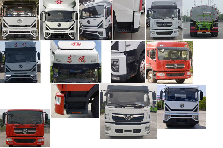 程力威牌CLW5160TDY6HC多功能抑尘车公告图片
