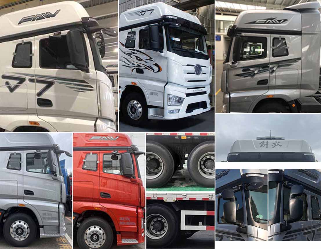 解放牌CA5310CCQP77K24T4E6畜禽運輸車公告圖片