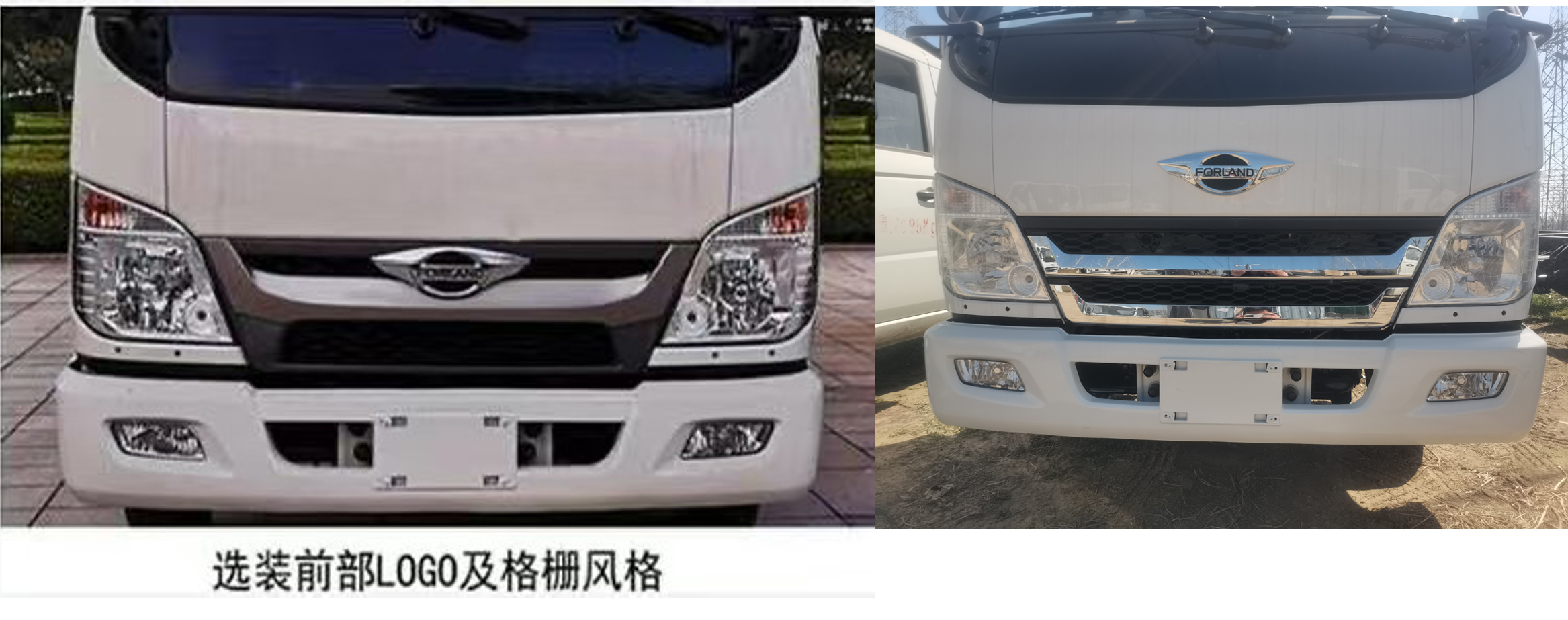 吸粪车图片