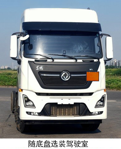 東風(fēng)牌DFH5320TQPEX氣瓶運輸車公告圖片