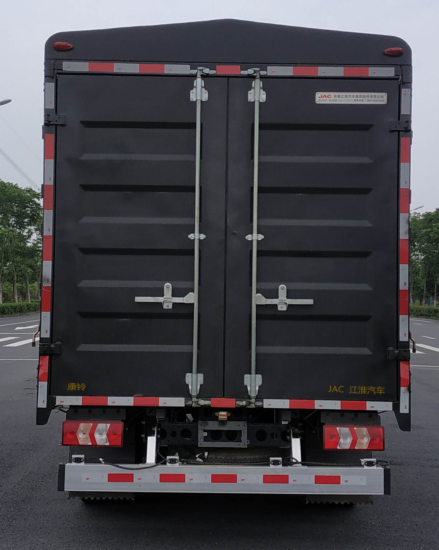 江淮牌HFC5045CCYP32K1C7NS倉柵式運(yùn)輸車公告圖片
