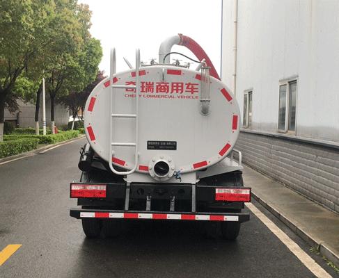 開瑞牌SQR5070GXECDFD吸糞車公告圖片
