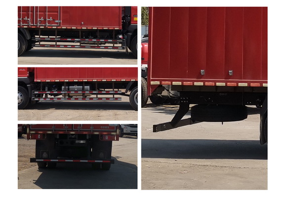 豪沃牌ZZ5187XXYK561DF1B厢式运输车公告图片