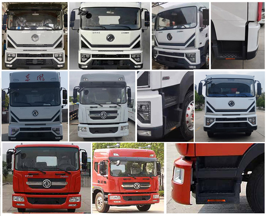 程力牌CL5180GLQ6LS沥青洒布车公告图片
