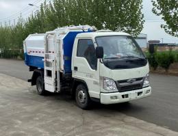 自装卸式垃圾车
