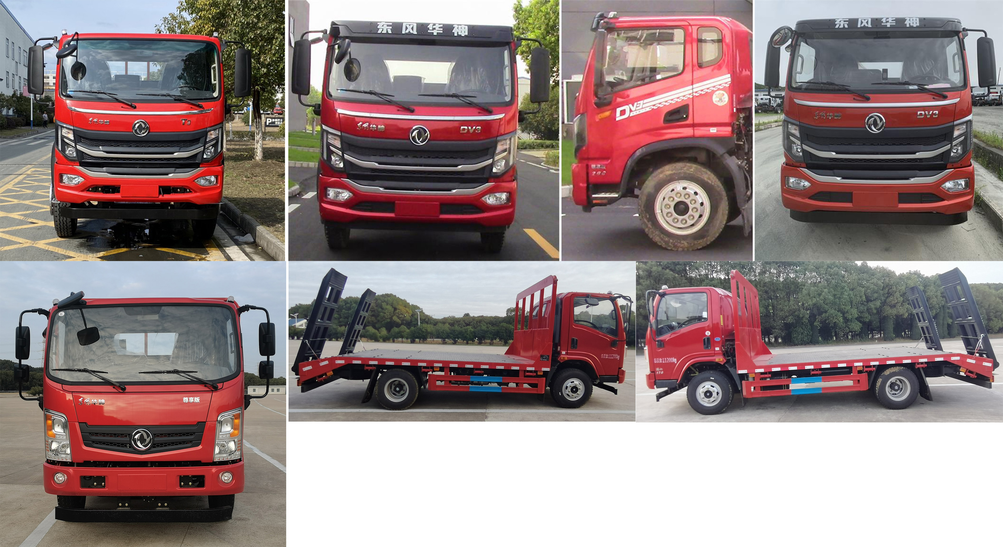 東風(fēng)牌EQ5116TPBL6D11平板運(yùn)輸車(chē)公告圖片