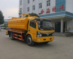 清洗吸污车
