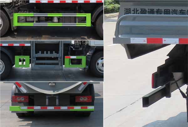 纵昂牌CLT5040TCABJ6餐厨垃圾车公告图片