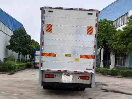 宛都旺牌HWD5181CCQ畜禽运输车公告图片