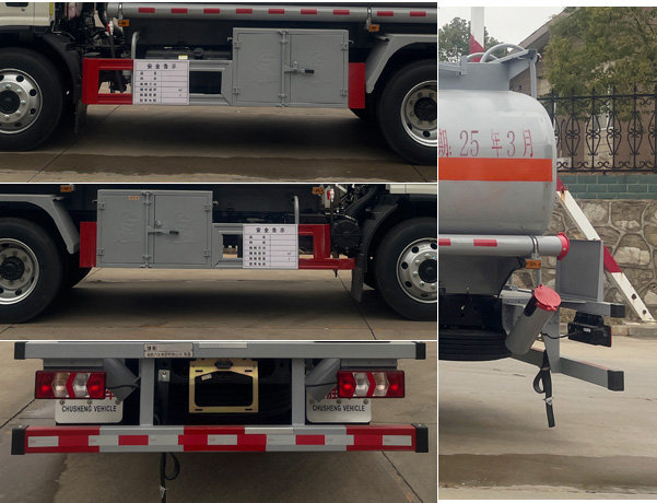 楚勝牌CSC5120GJYJH6加油車公告圖片