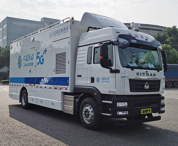 迪馬牌DMT5150XTXZ通信車公告圖片