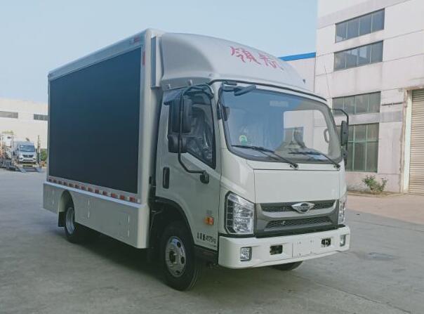 YAD5045XXC6BJ 迈德盛牌宣传车图片