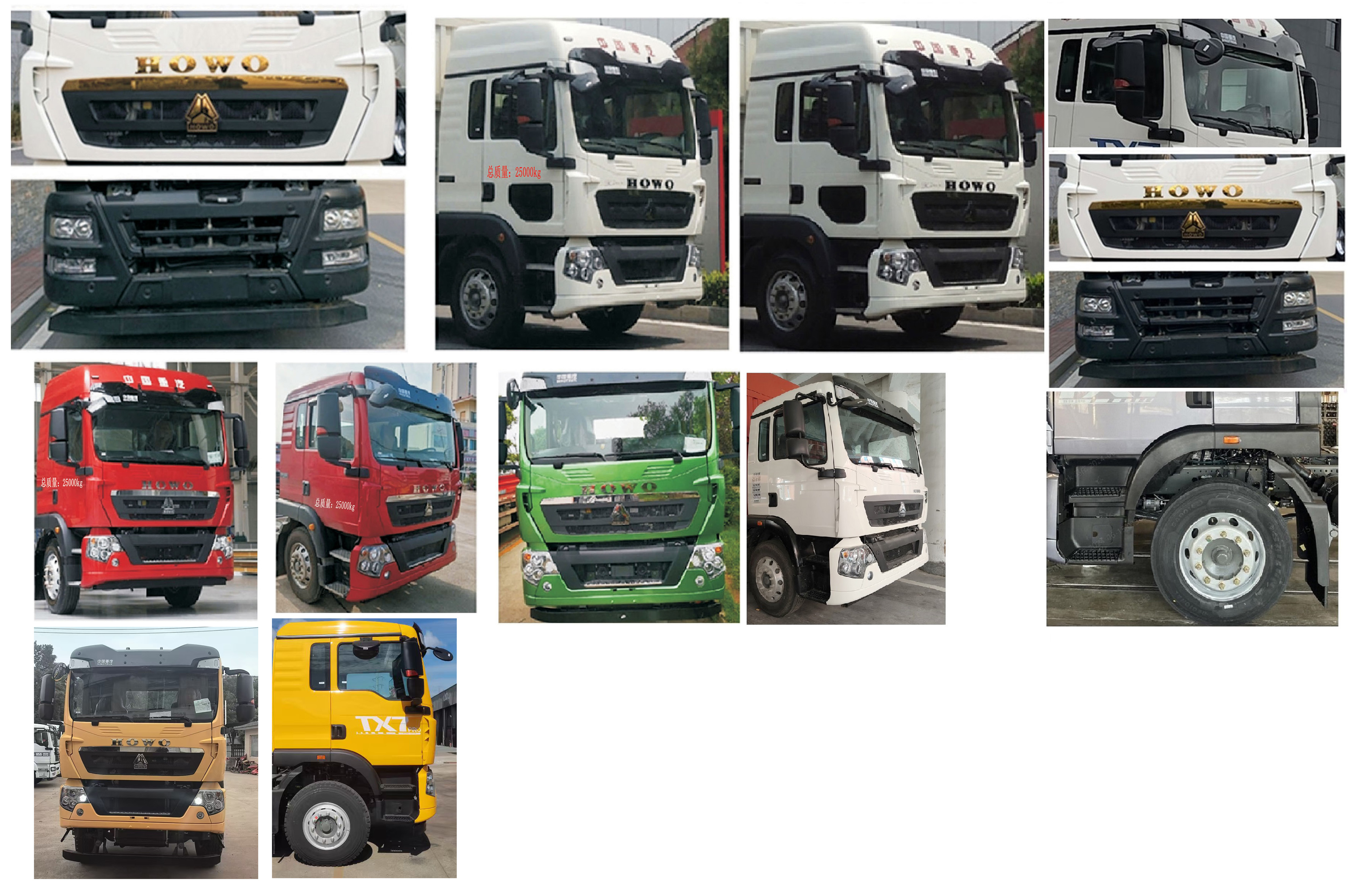 程力牌CL5250TCX6HL除雪车公告图片