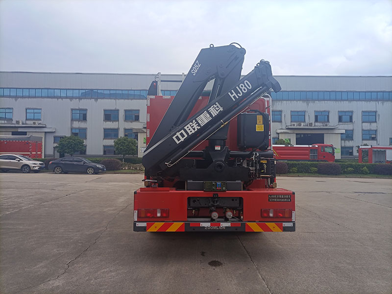 中联牌ZLF5150TXFHJ80化学救援消防车公告图片
