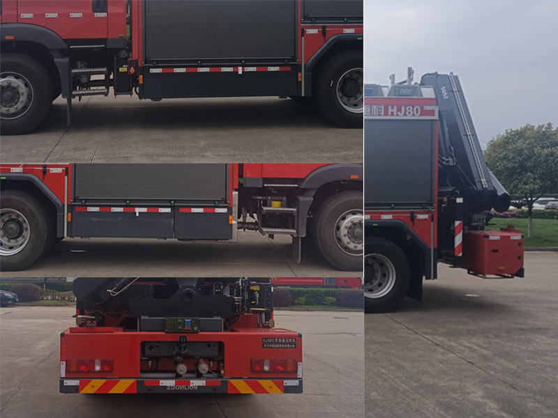 中联牌ZLF5150TXFHJ80化学救援消防车公告图片