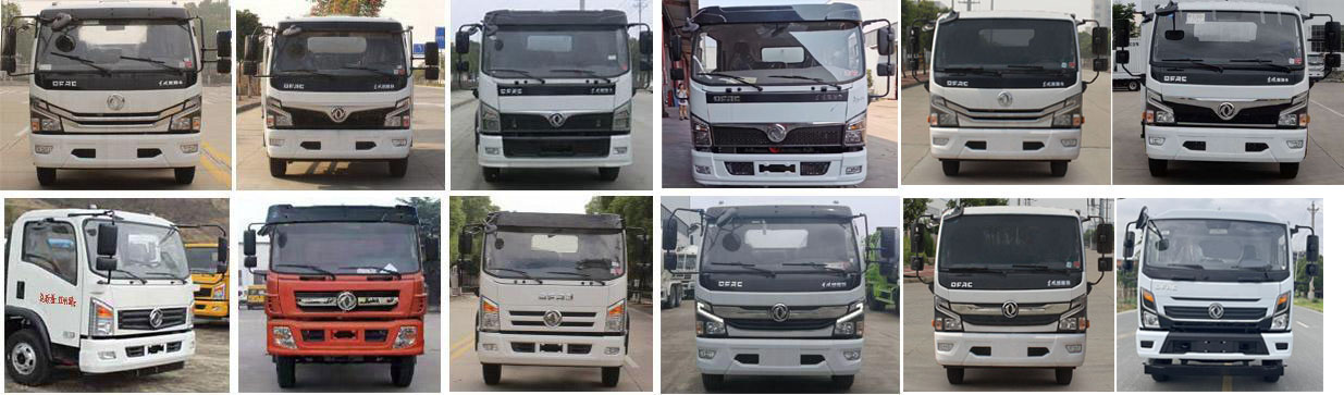 龙星汇牌HLV5120TXCEQ6吸尘车公告图片