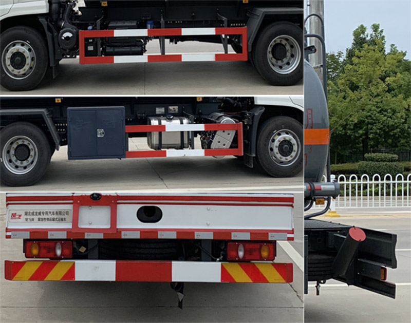 楚飞牌CLQ5180GFW6D腐蚀性物品罐式运输车公告图片