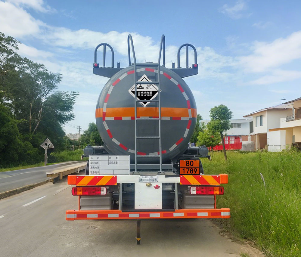 东驹牌LDW5320GFWZ6腐蚀性物品罐式运输车公告图片