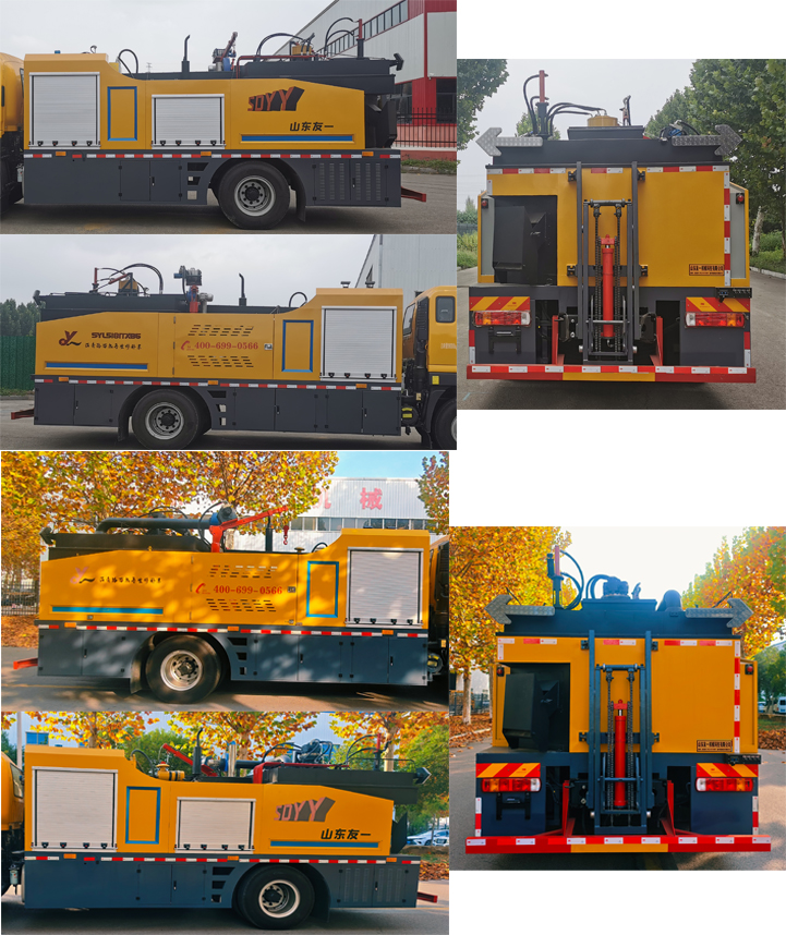 友屹牌SYL5181TXB6沥青路面热再生修补车公告图片