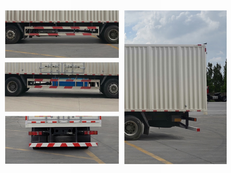 豪沃牌ZZ5257XXYN54CKF1廂式運輸車公告圖片