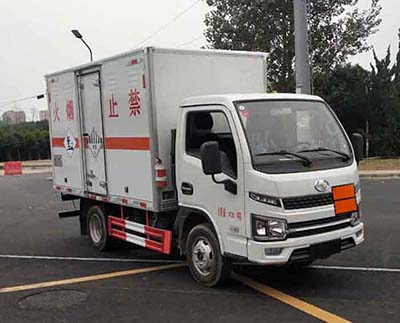 华通牌HCQ5043XZWSH6杂项危险物品厢式运输车