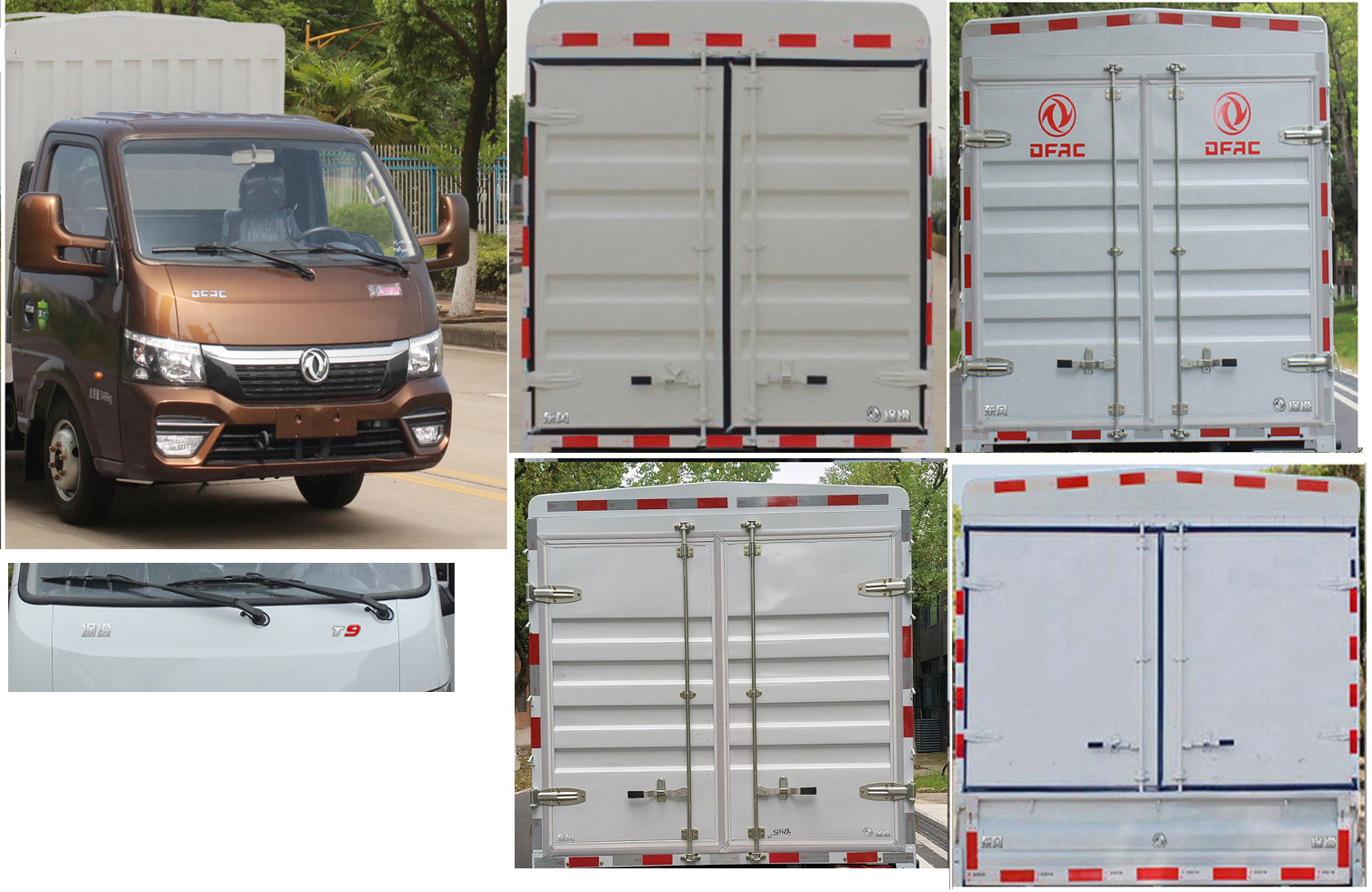 东风牌EQ5040CCY26DEAC仓栅式运输车公告图片
