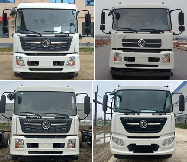 程力威牌CLW5183ZYS6WL壓縮式垃圾車公告圖片