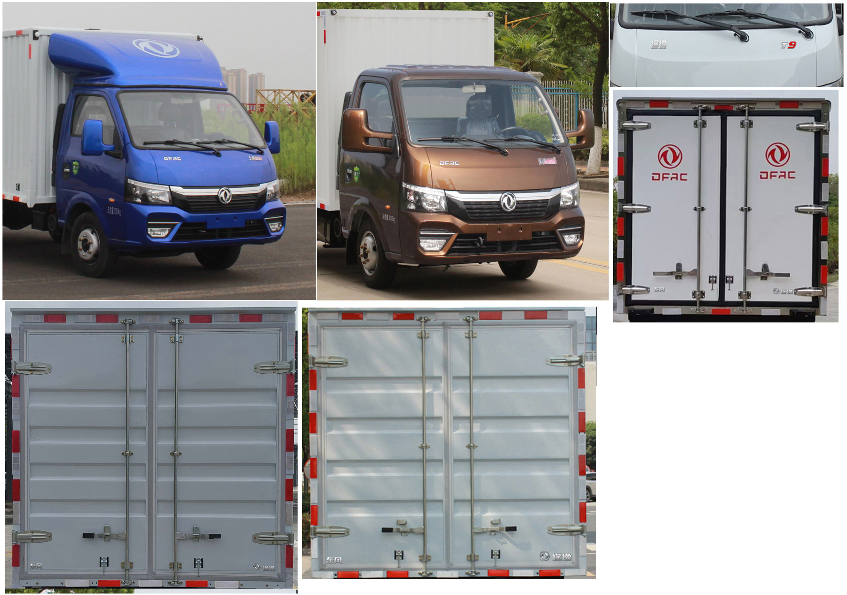 东风牌EQ5040XXY26DEAC厢式运输车公告图片