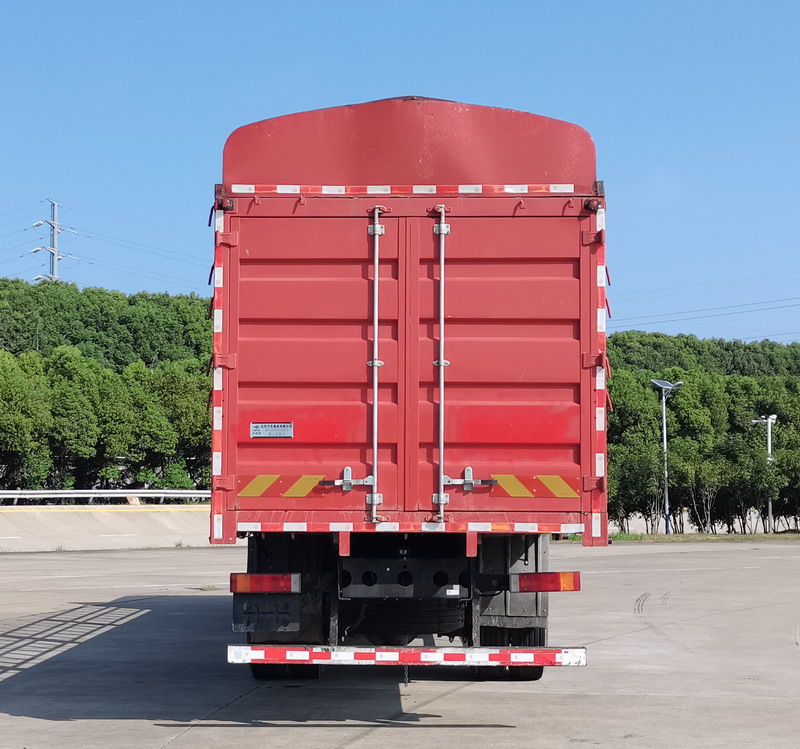 華神牌DFD5256CCYL6D23倉(cāng)柵式運(yùn)輸車公告圖片