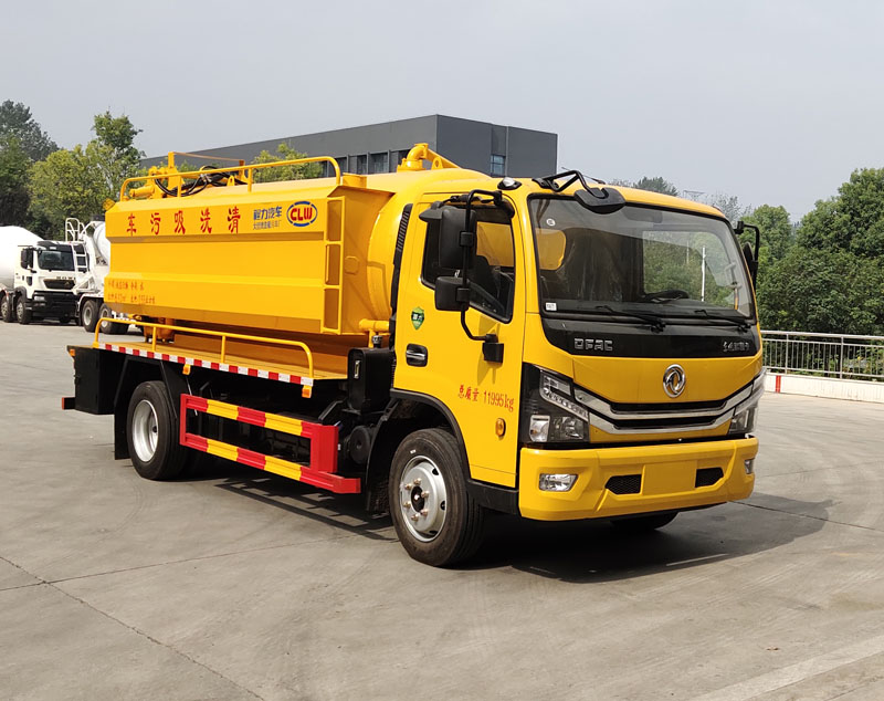 CL5120GQW6CC型清洗吸污车图片