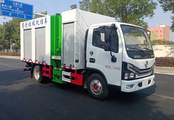 HLV5071TCAEQ6型餐厨垃圾处理车图片
