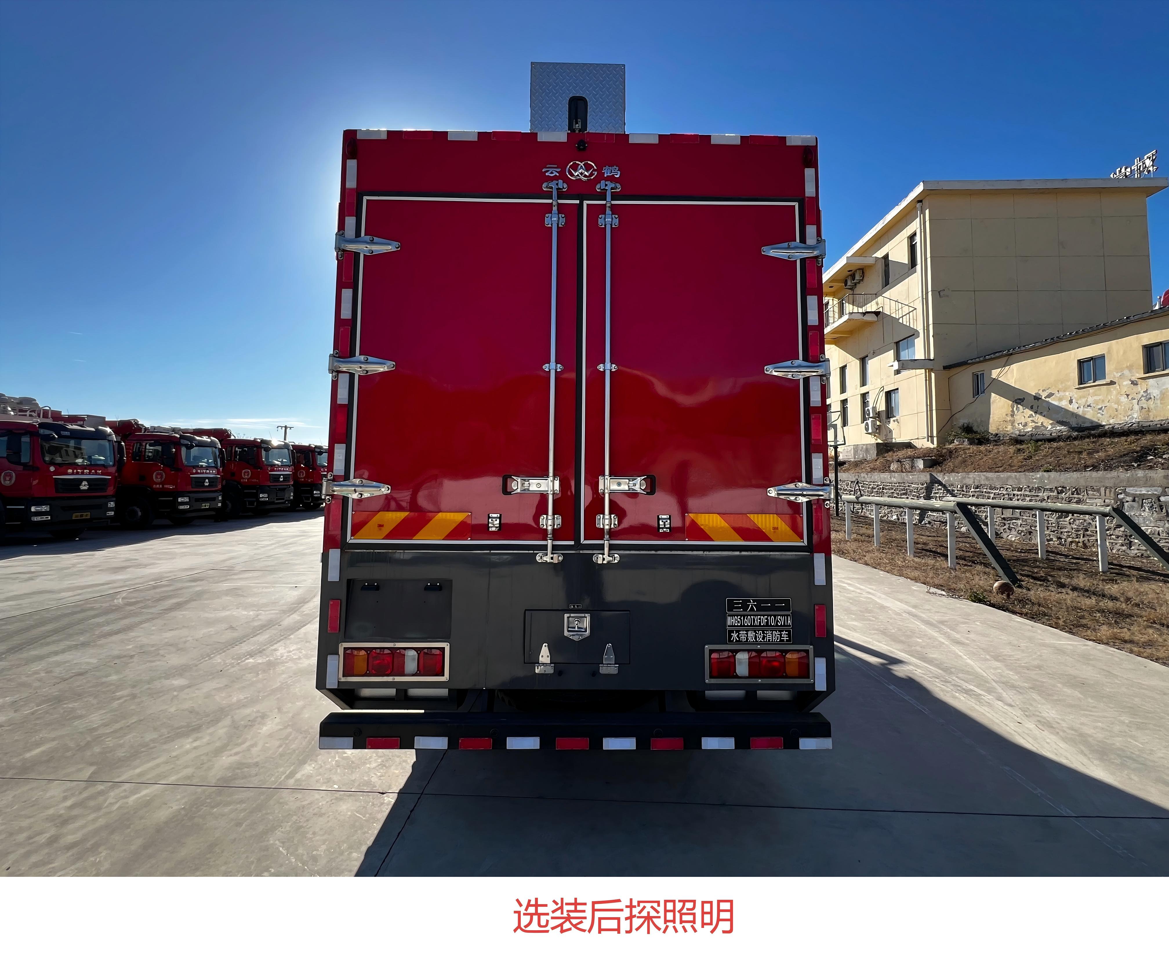 水带敷设消防车图片