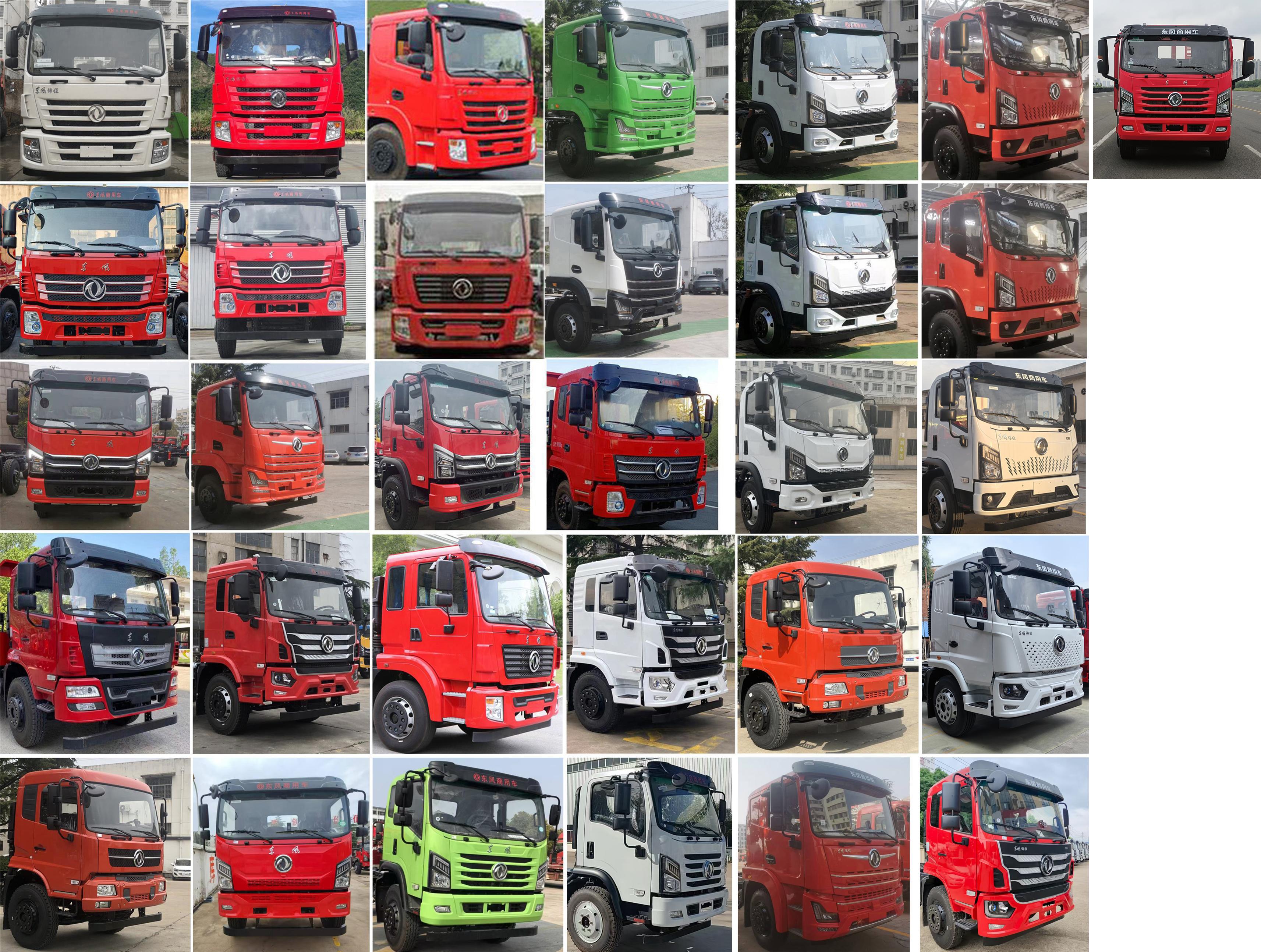 東風牌EQ5160TPBSZ6D1平板運輸車公告圖片