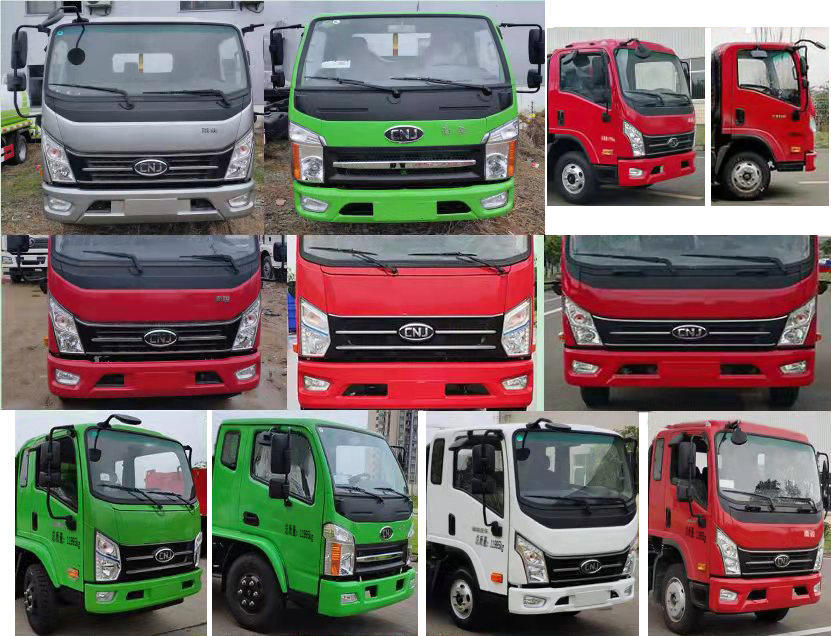 帝王環(huán)衛(wèi)牌HDW5121ZXXN6車廂可卸式垃圾車公告圖片