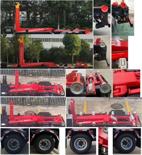 帝王環(huán)衛(wèi)牌HDW5121ZXXN6車廂可卸式垃圾車公告圖片