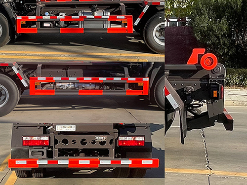 帝王環(huán)衛(wèi)牌HDW5121ZXXN6車廂可卸式垃圾車公告圖片