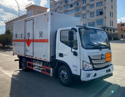易燃气体厢式运输车